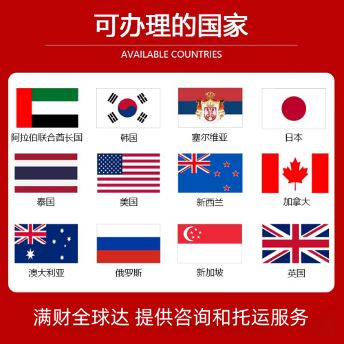 凉山州国际宠物托运到澳大利亚宠物入境最新规